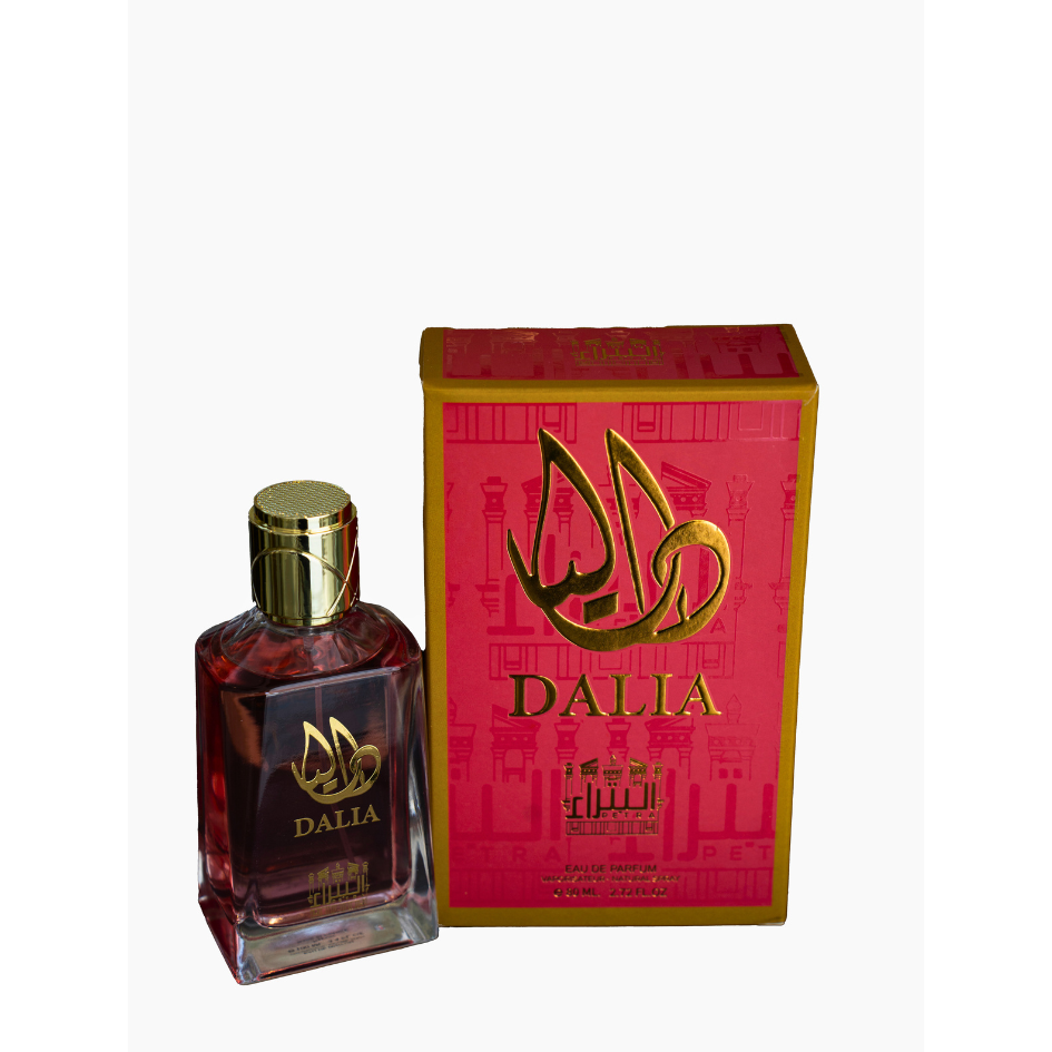 عطر داليا