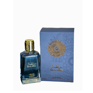 عطر سر الجمال