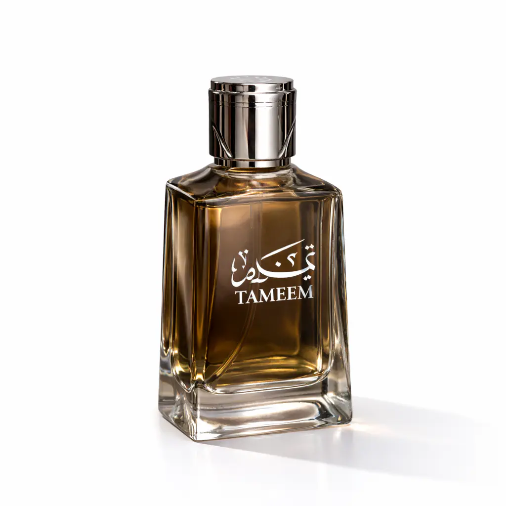 عطر تميم